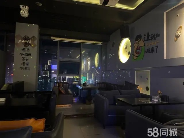 （转昆明路金创大厦20楼
